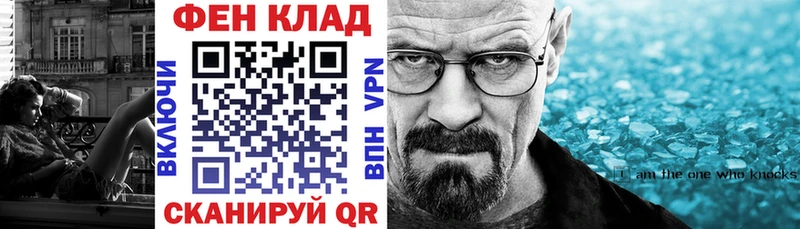 где можно купить наркотик  Печоры  OMG онион  Амфетамин Premium 