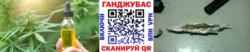 где купить наркоту Печоры Canna-Cookies конопля