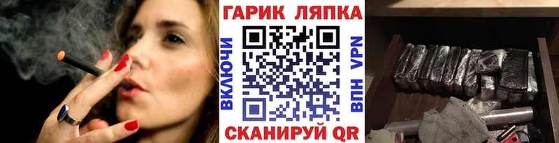 Гашиш Изолятор  Печоры 