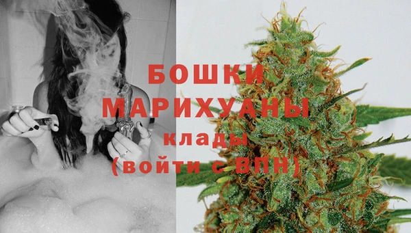 ALPHA-PVP Арсеньев
