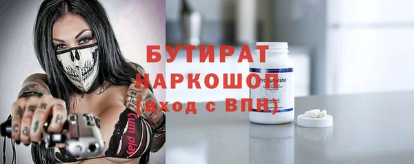 гашик Аркадак