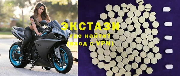 спайс Алексеевка