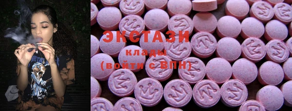 гашик Аркадак