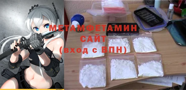 гашик Аркадак