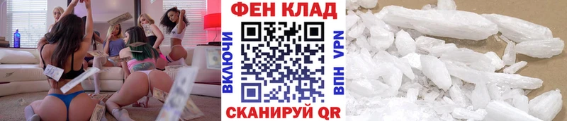 Первитин витя  магазин продажи наркотиков  Печоры 